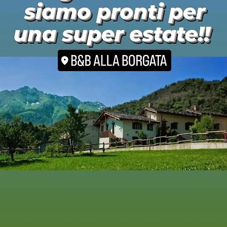 B&B Alla Borgata Boves Εξωτερικό φωτογραφία